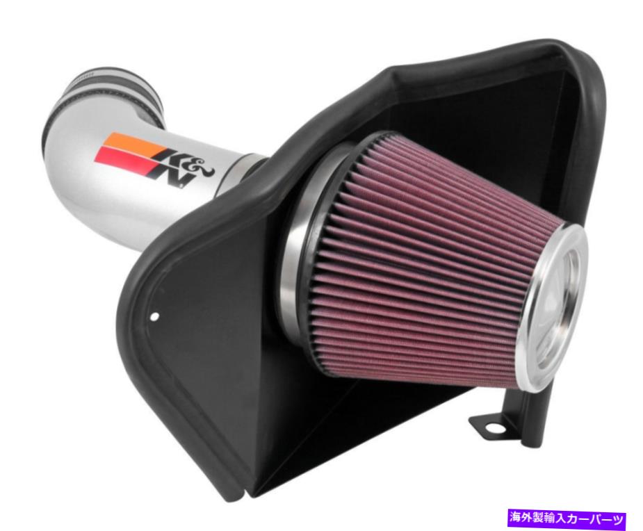USエアインテーク インナーダクト 77-1567KS K＆Nパフォーマンスエアインテークキット-Jeep Grand Cherokee SRT 8 V8-6.4L 77-1567KS K&N Performance Air Intake Kit - JEEP GRAND CHEROKEE SRT 8 V8-6.4L【並行輸入品】