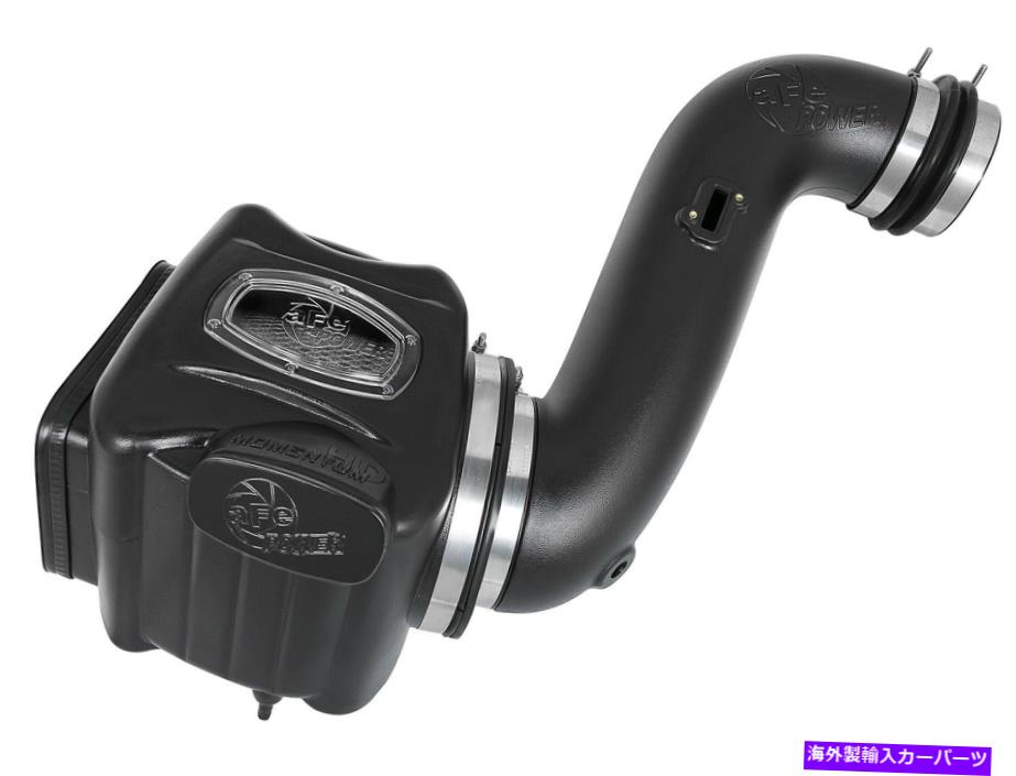 USエアインテーク インナーダクト AFEフィルター51-74004 Momentum HD Pro Dry S Air Intake System Afe Filters 51-74004 Momentum Hd Pro Dry S Air Intake System【並行輸入品】