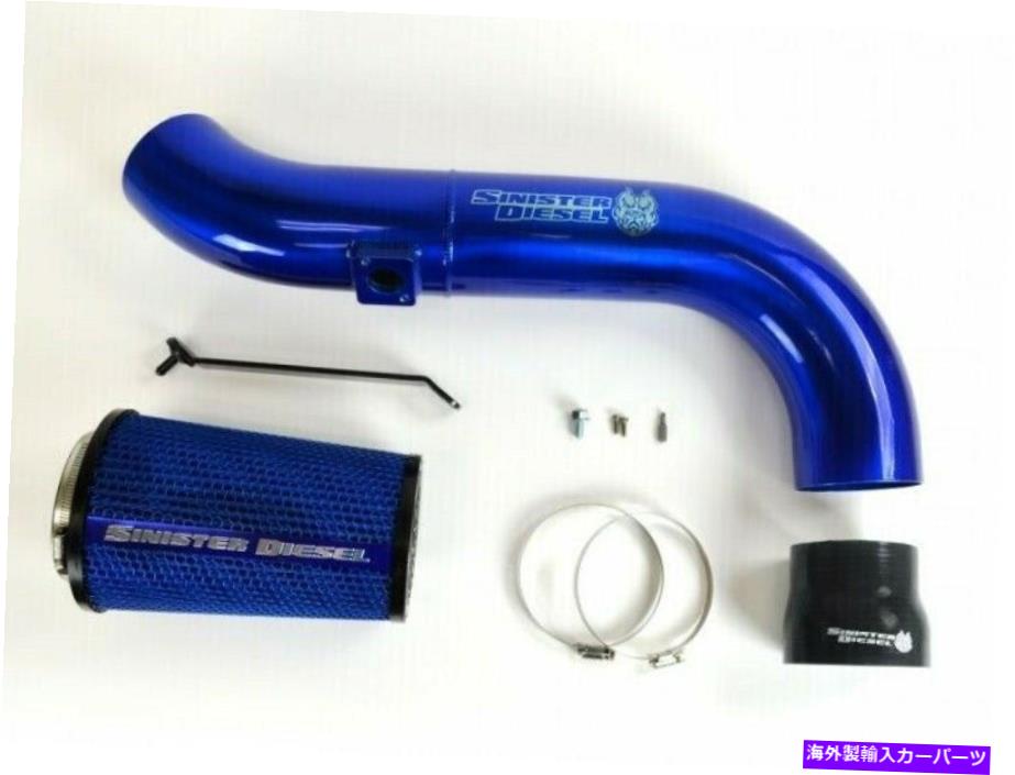 USエアインテーク インナーダクト 2004.5-2005 GM Duramax Lly 6.6LのSinisterSD-Cai-Llyディーゼル冷気吸気摂取量 Sinister sd-cai-lly Diesel Cold Air Intake for 2004.5-2005 GM Duramax LLY 6.6L【並行輸入品】