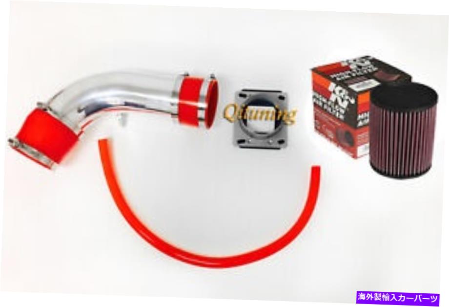USエアインテーク インナーダクト 1989-1992マツダ626 2.2L L4空気吸気システムキットのレッドK＆Nフィルター Red K&N Filter For 1989-1992 Mazda 626 2.2L L4 Air Intake System Kit【並行輸入品】