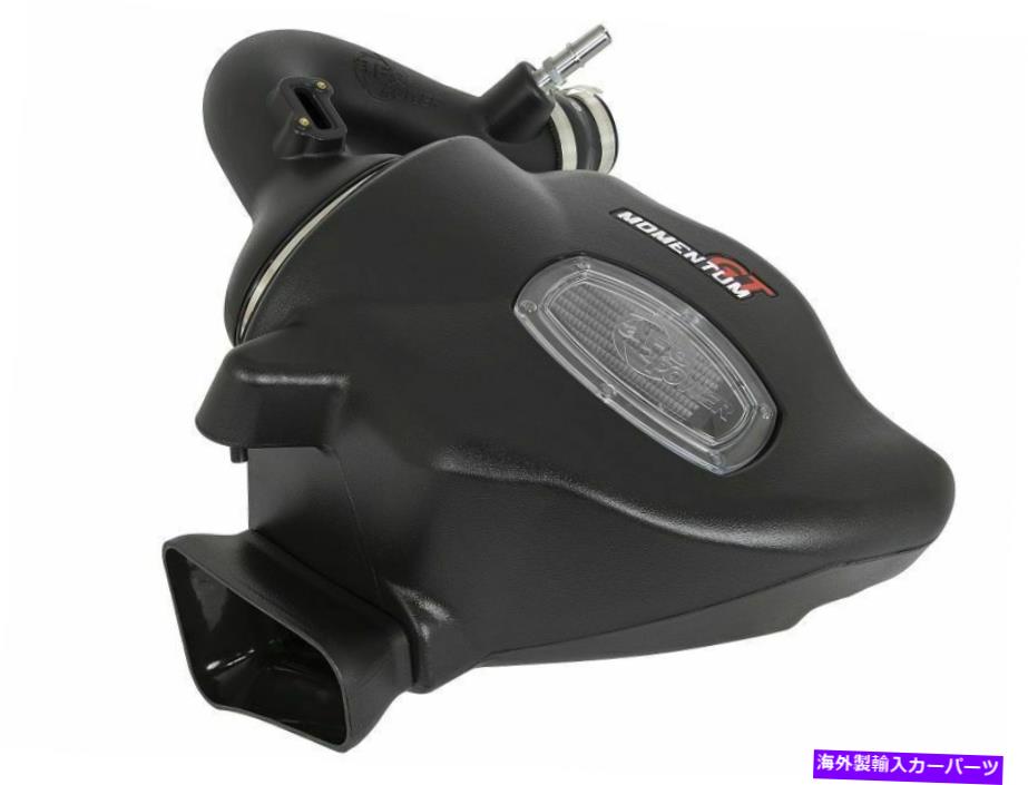 USエアインテーク インナーダクト Afe Power Momentum Gt Pro Dry S Cold Air Intake System-black; 51-74212 aFe Power Momentum GT Pro Dry S Cold Air Intake System-Black; 51-74212【並行輸入品】