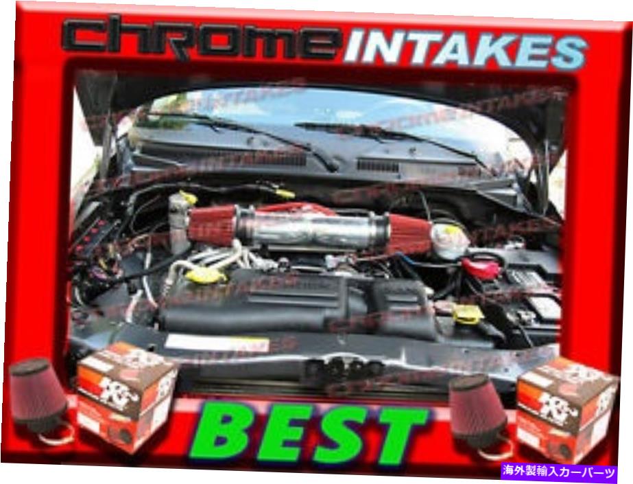 USエアインテーク インナーダクト K＆N+Red Dual 02 03/2003 2004 Jeep Liberty 3.7 3.7L V6ツインエアインテークキット K&N+RED DUAL 02 03/2003 2004 JEEP LIBERTY 3.7 3.7L V6 TWIN AIR INTAKE KIT【並行輸入品】