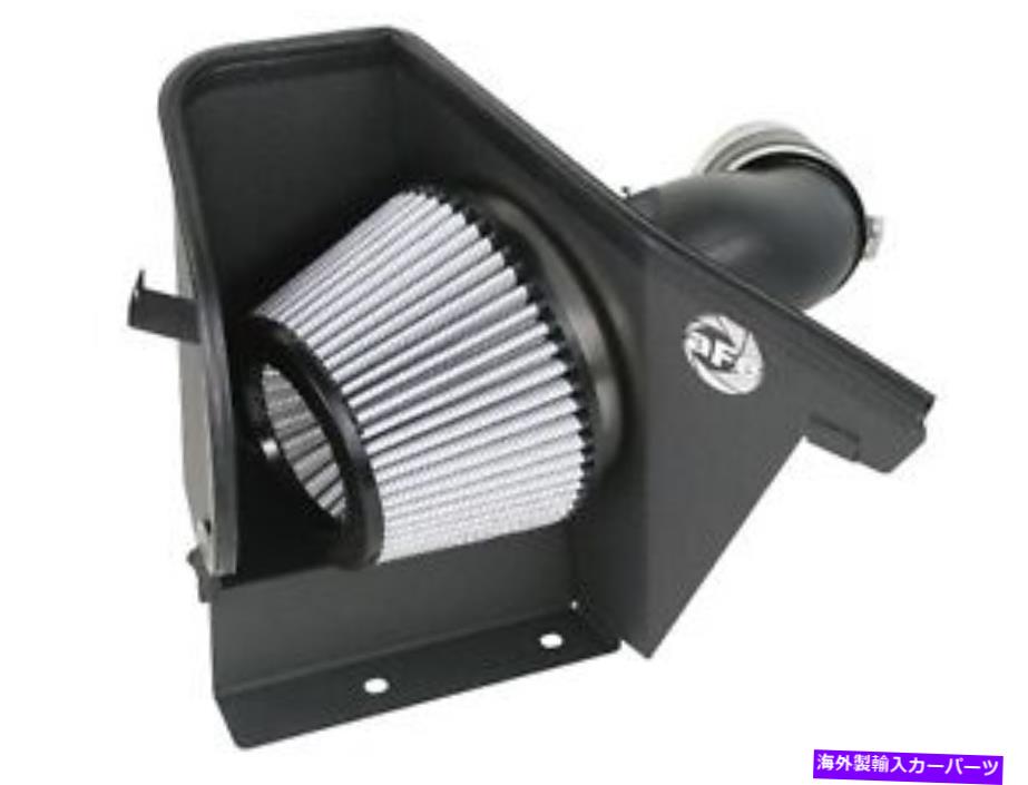 USエアインテーク インナーダクト AFEフィルター51-11042マグナムフォースステージ2プロドライSエアインテークシステム AFE Filters 51-11042 Magnum FORCE Stage-2 Pro Dry S Air Intake System【並行輸入品】