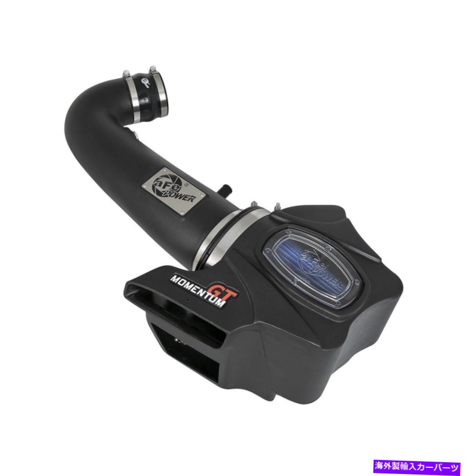 USエアインテーク インナーダクト AFE 54-76205-1運動量GT Pro 5R空気吸気システム AFE 54-76205-1 Momentum GT Pro 5R Air Intake System【並行輸入品】