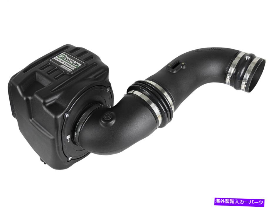 USエアインテーク インナーダクト AFEフィルター53-10005D Quantum Pro Dry S Air Intake System AFE Filters 53-10005D Quantum Pro DRY S Air Intake System【並行輸入品】
