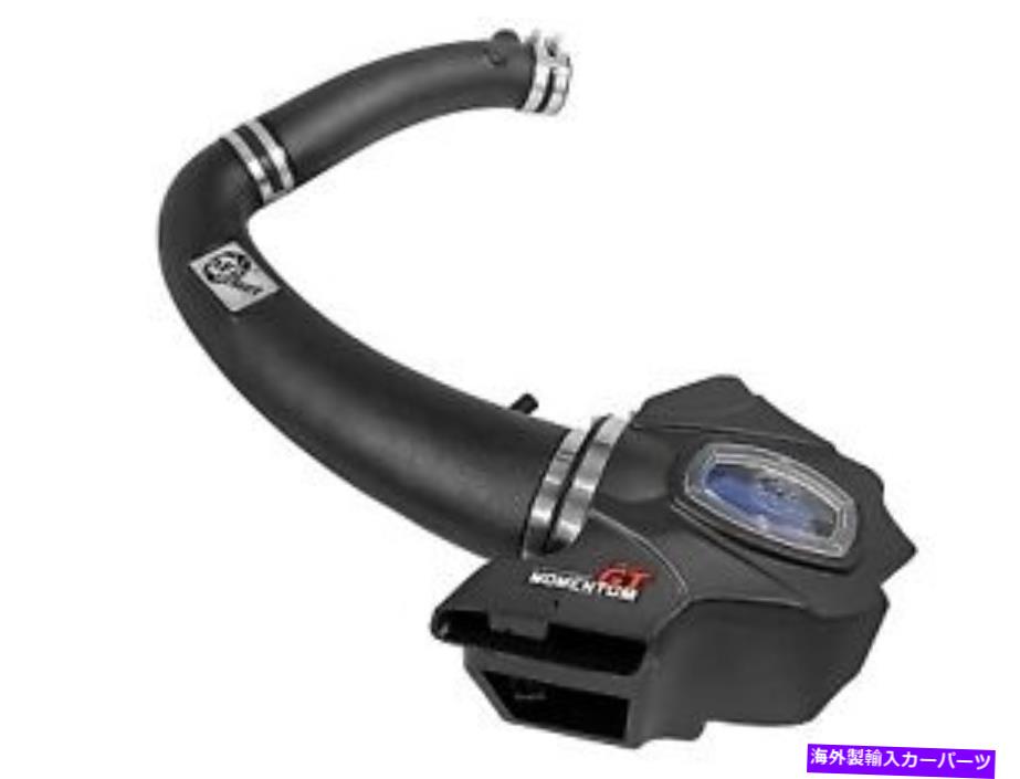 USエアインテーク インナーダクト AFE Power 54-76207 Momentum GT Pro 5R Cold Air Intake（Black） aFe Power 54-76207 Momentum GT Pro 5R Cold Air Intake (Black)【並行輸入品】