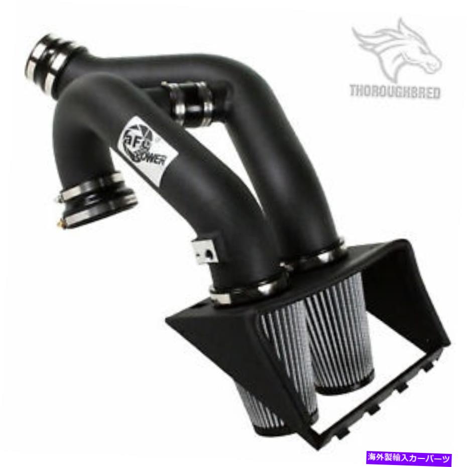 USエアインテーク インナーダクト AFE Momentum HD Pro 10r Stage2 Si Air Intake System; 13-14 Dodge 6.7L; 50-72005 AFE Momentum HD PRO 10R Stage2 Si Air Intake System;13-14 Dodge 6.7L;50-72005【並行輸入品】
