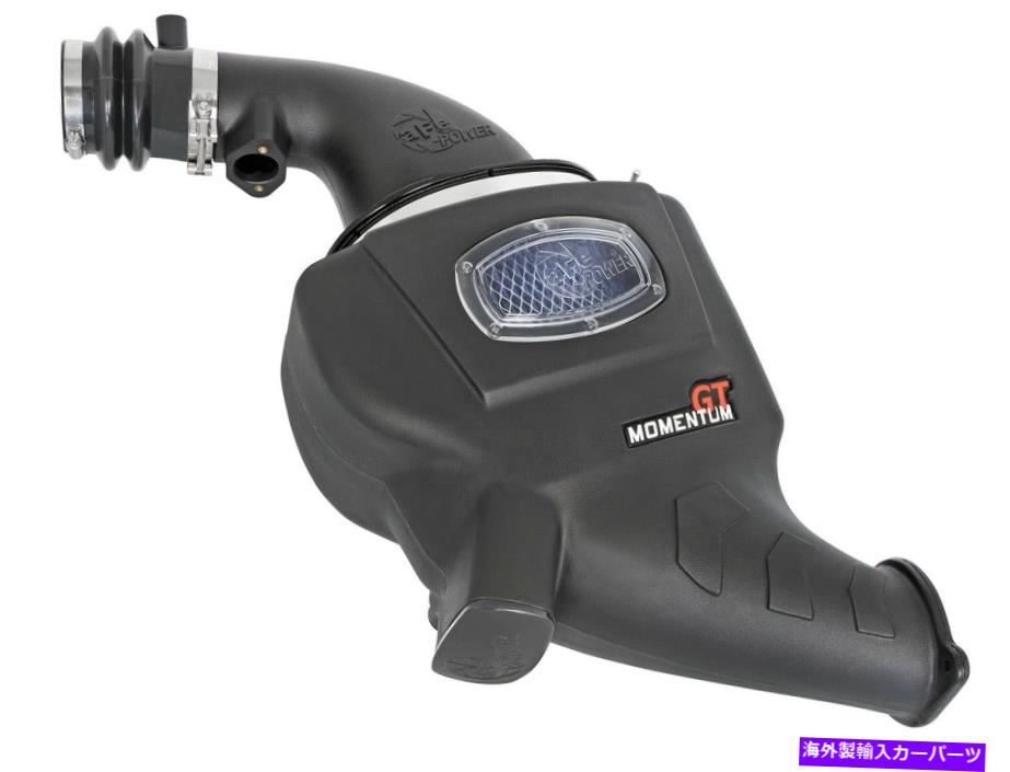 USエアインテーク インナーダクト AFEフィルター54-76106 Momentum GT Pro 5R空気吸気システム AFE Filters 54-76106 Momentum GT Pro 5R Air Intake System【並行輸入品】