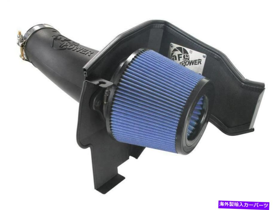 USエアインテーク インナーダクト エンジンコールドエアインテークは、Dodge Charger 2012-2015に適合します Engine Cold Air Intake Fits Dodge Charger 2012-2015【並行輸入品】