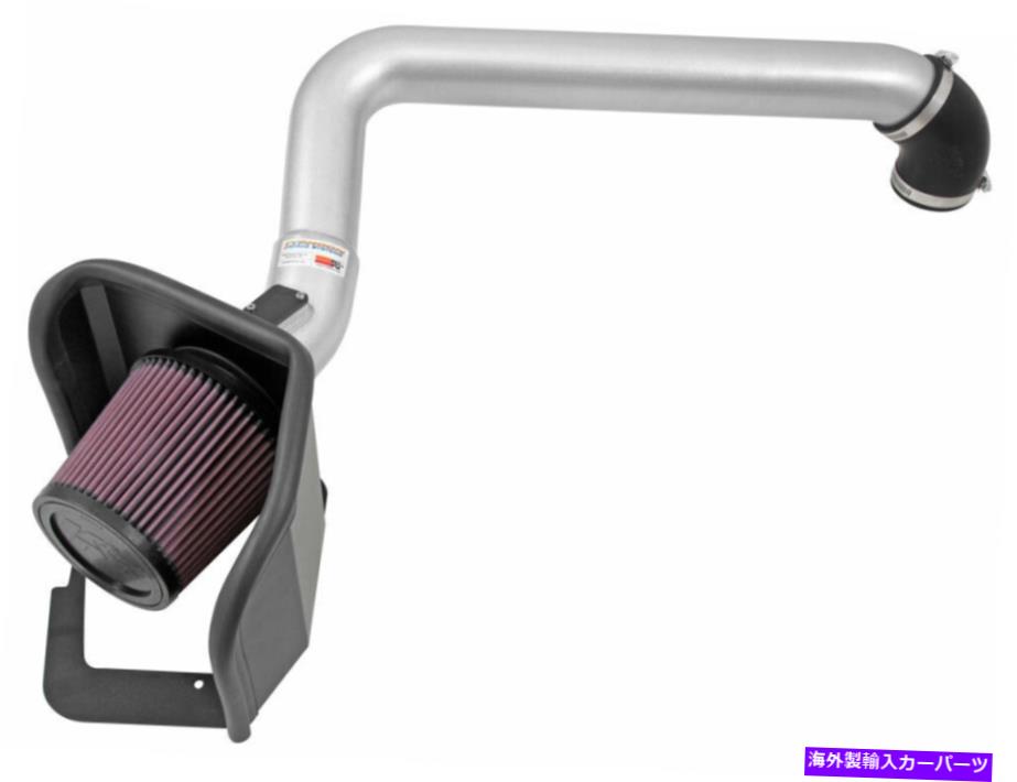 USエアインテーク インナーダクト K＆N 69-2551TSパフォーマンスエアインテークシステム K&N 69-2551TS Performance Air Intake System【並行輸入品】 101,943円