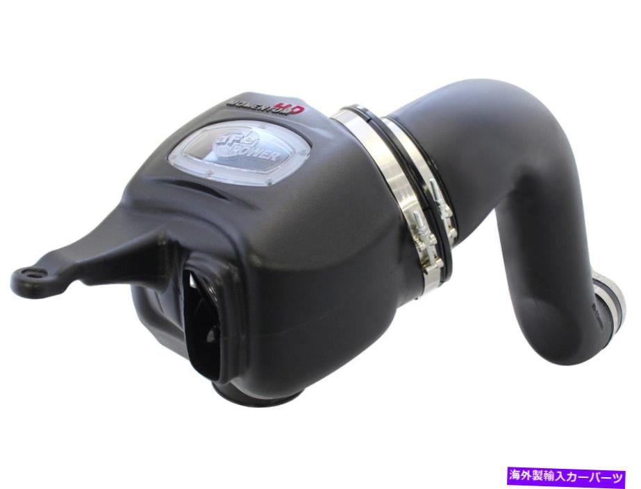 USエアインテーク インナーダクト AFEフィルター50-72002モメンタムHD Pro 10R空気吸気システム Afe Filters 50-72002 Momentum Hd Pro 10R Air Intake System【並行輸入品】
