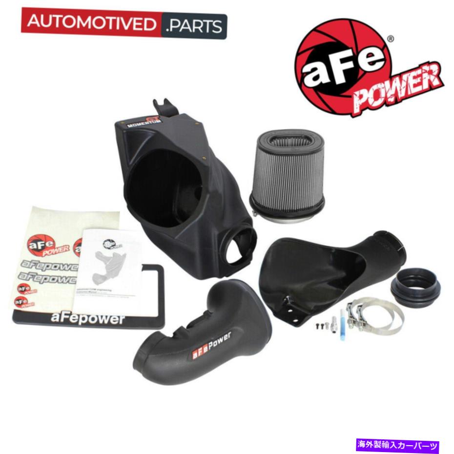 USエアインテーク インナーダクト AFE 51-74207 Momentum GT Cold Air Intake for 2009-2015 Cadillac CTS v 6.2L V8 aFe 51-74207 Momentum GT Cold Air Intake for 2009-2015 Cadillac CTS V 6.2L V8【並行輸入品】｜Us Custom Parts Shop USDM
