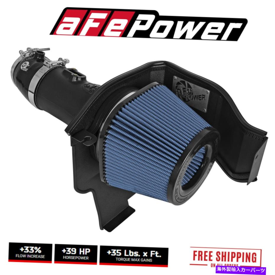 USエアインテーク インナーダクト Afe Magnum Force Pro 5R Coldair Intake 2015-2016 Dodge Charge SRT 6.2L V8 aFe Magnum Force Pro 5R ColdAir Intake 2015-2016 Dodge Charge SRT 6.2L V8【並行輸入品】