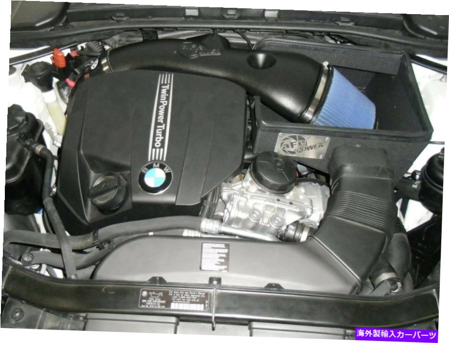 USエアインテーク インナーダクト 11-13 BMW 135i 335i 335ix E80 E90 N55 3.0LのAFEマグナムフォースコールドエアインテーク aFe Magnum Force Cold Air Intake For 11-13 BMW 135i 335i 335ix E80 E90 N55 3.0L【並行輸入品】｜Us Custom Parts Shop USDM