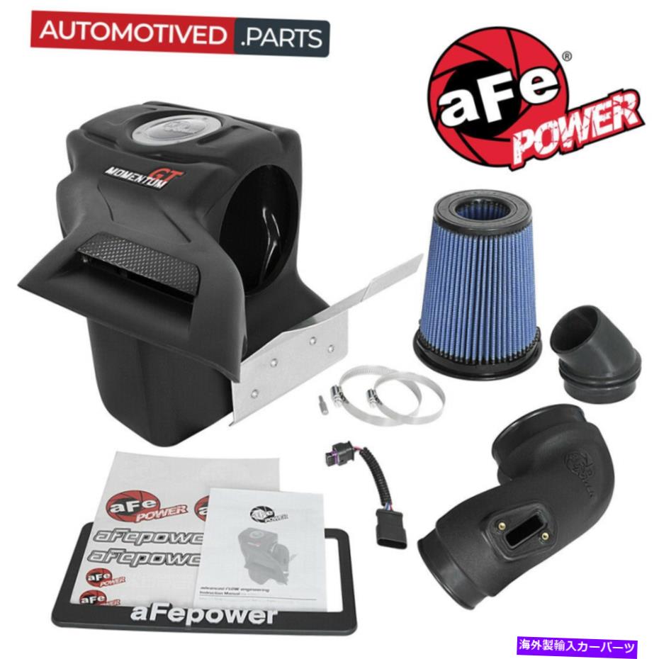 USエアインテーク インナーダクト AFE 54-76402運動量GT 2009-2016 Audi A4 B8 A5 2.0Lのコールドエアインテーク aFe 54-76402 Momentum GT Cold Air Intake for 2009-2016 Audi A4 B8 A5 2.0L【並行輸入品】｜Us Custom Parts Shop USDM