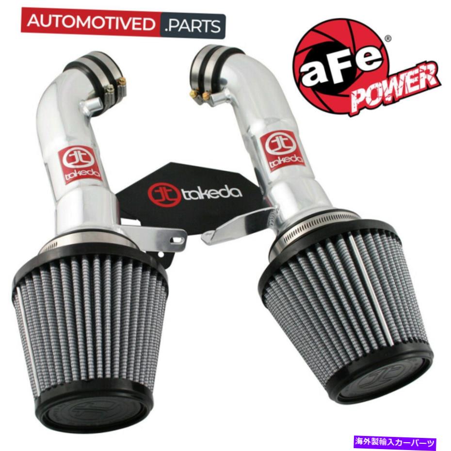 USエアインテーク インナーダクト AFE TR-3008P Takeda Cold Air Intake for 2008-2015 Infiniti G37 Q60 3.7L V6 aFe TR-3008P Takeda Cold Air Intake for 2008-2015 Infiniti G37 Q60 3.7L V6【並行輸入品】