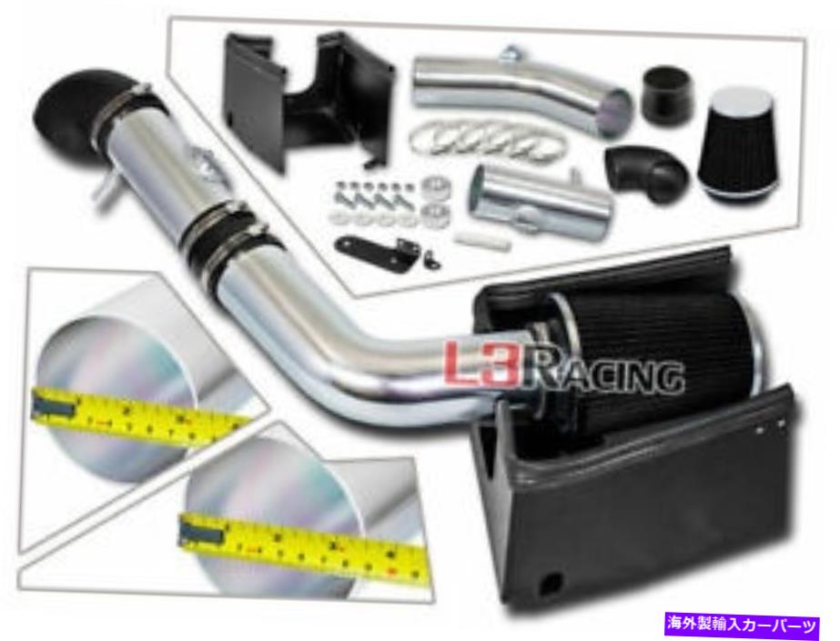 USエアインテーク インナーダクト ヒートシールドエアインテークキット +フォード用ブラックフィルター05 06 07 08 F150 5.4L V8 Heat Shield Air Intake Kit + Black Filter For Ford 05 06 07 08 F150 5.4L V8【並行輸入品】