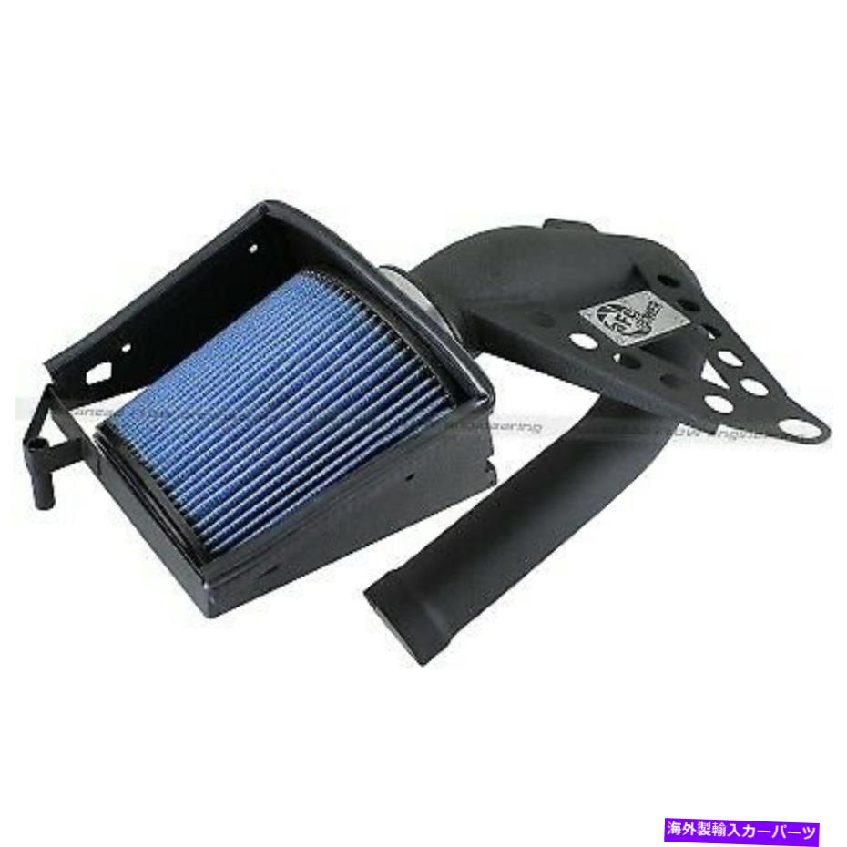 USエアインテーク インナーダクト AFE Power Pro 5R空気吸気システムBMW 328I（F30）12-14 L4-2.0L（ターボ）N20 aFe Power Pro 5R Air Intake System BMW 328i (F30) 12-14 L4-2.0L (Turbo) N20【並行輸入品】