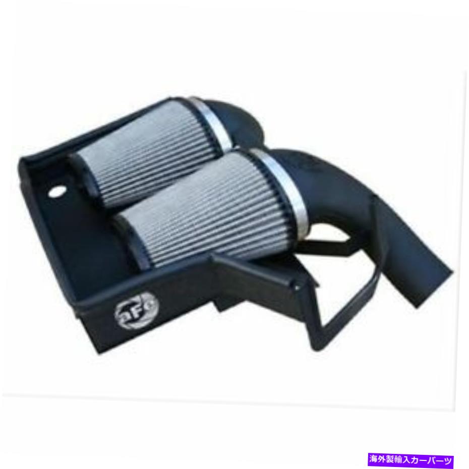 USエアインテーク インナーダクト AFE 51-11472マグナムフォースステージ2コールドエアインテークシステムW/Pro Dry S Media New AFE 51-11472 Magnum FORCE Stage-2 Cold Air Intake System w/Pro DRY S Media NEW【並行輸入品】｜Us Custom Parts Shop USDM