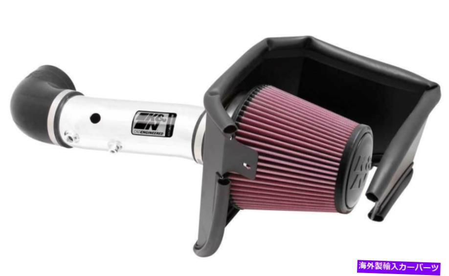 USエアインテーク インナーダクト K＆N 69-2526TPパフォーマンスエアインテークシステム K&N 69-2526TP Performance Air Intake System【並行輸入品】 101,943円