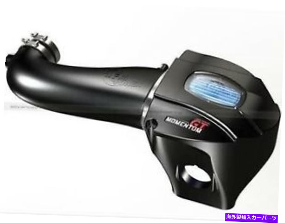 USエアインテーク インナーダクト AFE Power 54-72202 Momentum GT Pro 5R Cold Air Intake（Black） aFe Power 54-72202 Momentum GT Pro 5R Cold Air Intake (Black)【並行輸入品】
