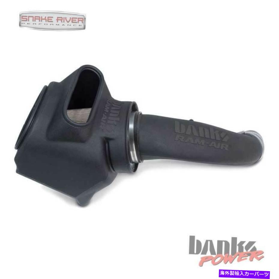 USエアインテーク インナーダクト Banks Ram Air Intake 2017-2019 Chevy Gmc Duramax Diesel L5p 2500 3500 HD 42249-D BANKS RAM AIR INTAKE 2017-2019 CHEVY GMC DURAMAX DIESEL L5P 2500 3500 HD 42249-D【並行輸入品】