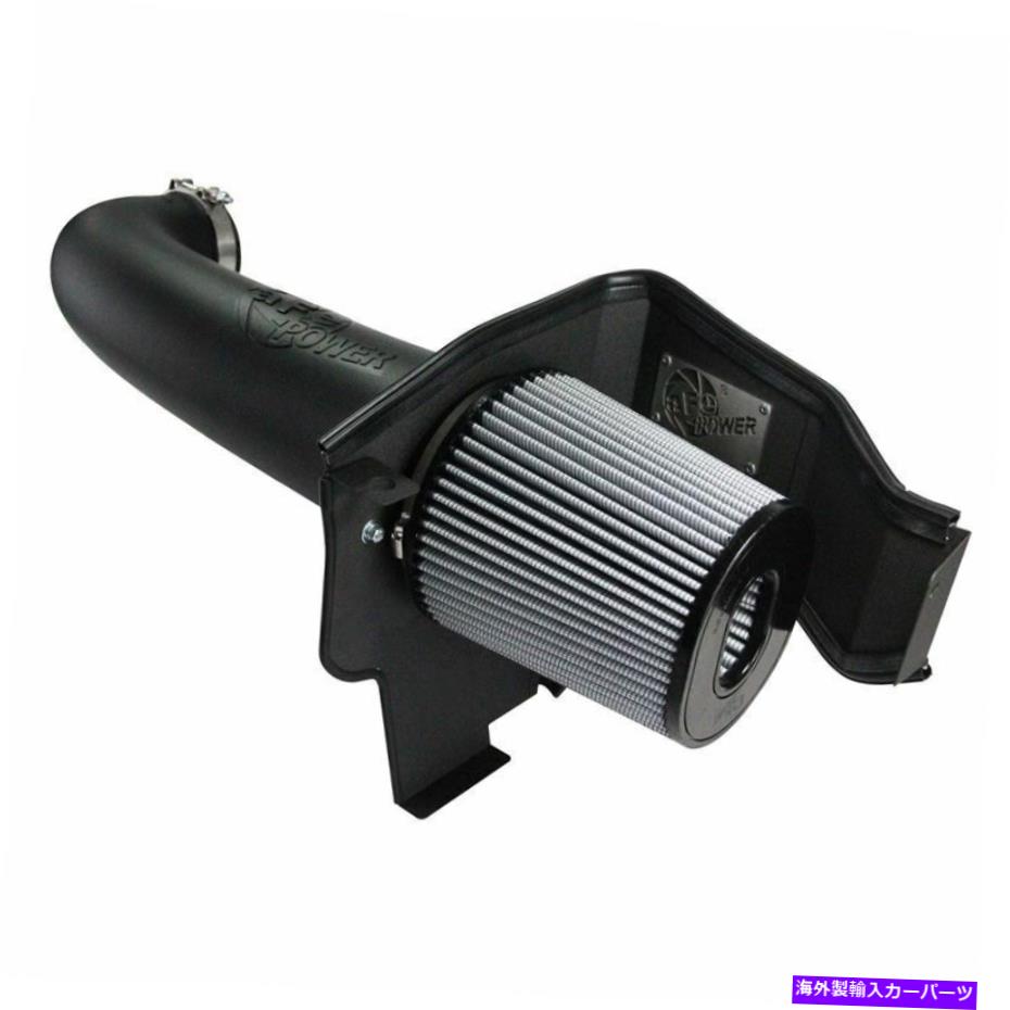 USエアインテーク インナーダクト AFE 51-12162 MAGNUM FORCE PRO DRY Sコールドエアインテーク11-20充電器R/T 5.7L AFE 51-12162 MAGNUM FORCE PRO DRY S COLD AIR INTAKE FOR 11-20 CHARGER R/T 5.7L【並行輸入品】｜Us Custom Parts Shop USDM