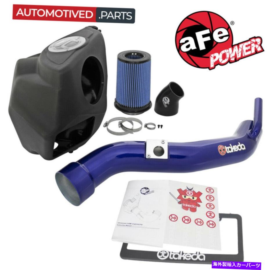 USエアインテーク インナーダクト AFE TM-2018L-R 2016-2019レクサスGS300 RC300 GS200T RC200T 2.0のCold Air Intake aFe TM-2018L-R Cold Air Intake for 2016-2019 Lexus GS300 RC300 GS200t RC200t 2.0【並行輸入品】｜Us Custom Parts Shop USDM