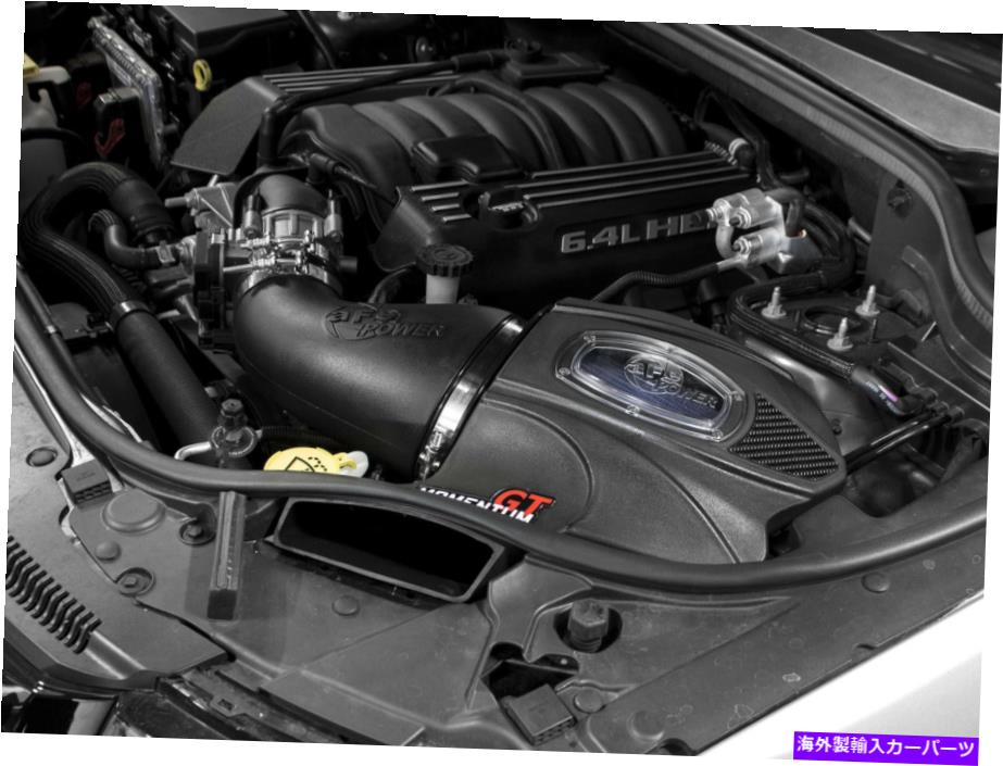 USエアインテーク インナーダクト AFE 54-76206-1 Momentum Pro 5R Cold Air Intake 2018-2020 Dodge Durango SRT 6.4L AFE 54-76206-1 Momentum Pro 5R Cold Air Intake 2018-2020 Dodge Durango SRT 6.4L【並行輸入品】
