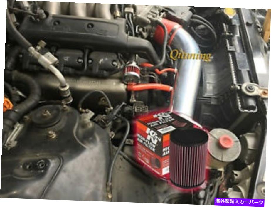 USエアインテーク インナーダクト 1991-1995のレッドK&NフィルターAcura Legend 3.2L V6ベースL LSエアインテークW/O TCS Red K&N Filter For 1991-1995 Acura Legend 3.2L V6 Base L LS Air Intake w/o TCS【並行輸入品】|Us Custom Parts Shop USDM