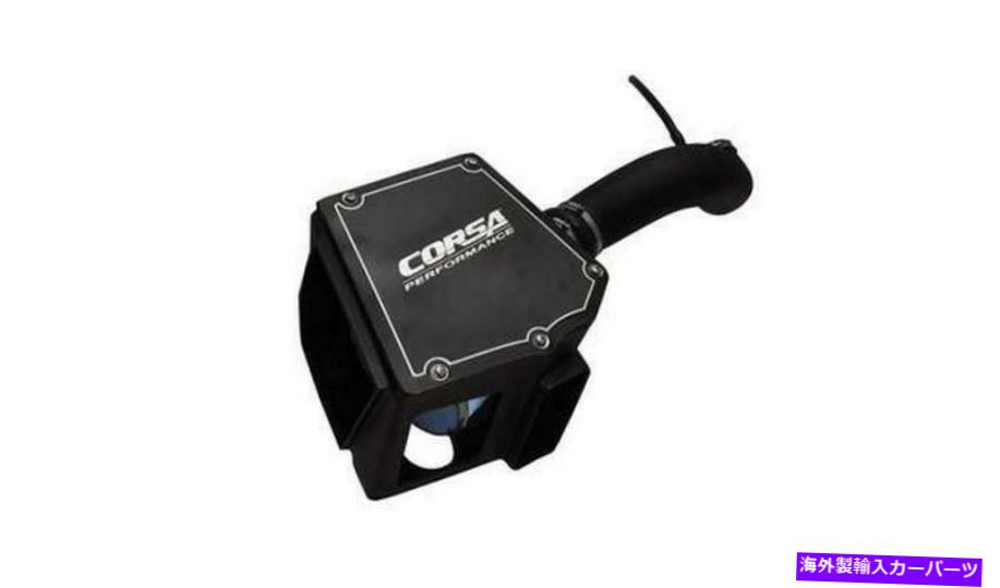 USエアインテーク インナーダクト Corsa Performance 44906 Air Intake Kit Corsa Performance 44906 Air Intake Kit【並行輸入品】｜Us Custom Parts Shop USDM