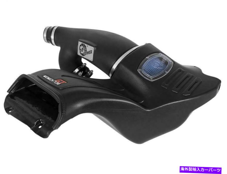 USエアインテーク インナーダクト 燃料噴射システムと関連するコンポーネント運動量GT冷気吸気システム Fuel Injection System and Related Components Momentum GT Cold Air Intake System【並行輸入品】