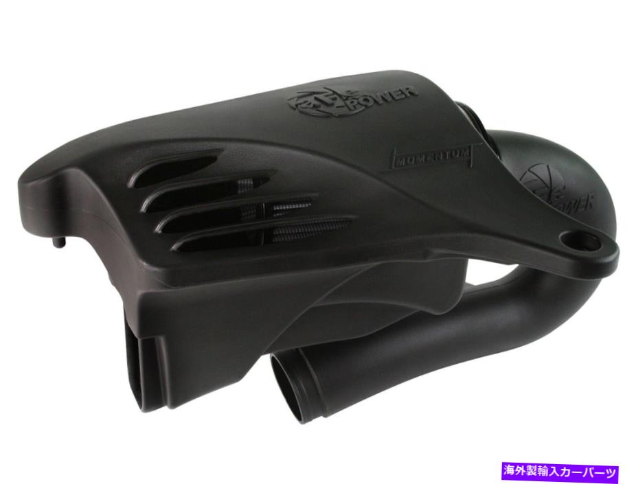 USエアインテーク インナーダクト AFEフィルター51-82212 Momentum Pro Dry S Air Intake System AFE Filters 51-82212 Momentum Pro DRY S Air Intake System【並行輸入品】