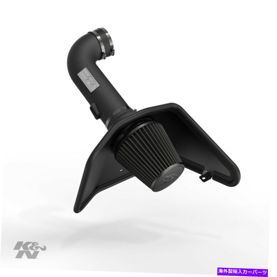 USエアインテーク インナーダクト K&Nコールドエアメタルインテークキット:より高いパフォーマンス、馬力の増加、71-4519 K&N Cold Air Metal Intake Kit: Higher Performance, Increase Horsepower, 71-4519【並行輸入品】|Us Custom Parts Shop USDM