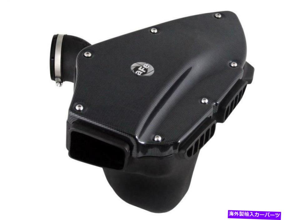 USエアインテーク インナーダクト AFEパワー51-81012-Cマグナムフォースステージ2SI冷気吸気システムW/ Pro Dry S AFE Power 51-81012-C Magnum FORCE Stage-2Si Cold Air Intake System w/ Pro DRY S【並行輸入品】