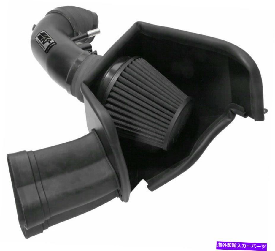 USエアインテーク インナーダクト K＆N 71-3540パフォーマンスエアインテークシステム K&N 71-3540 Performance Air Intake System【並行輸入品】