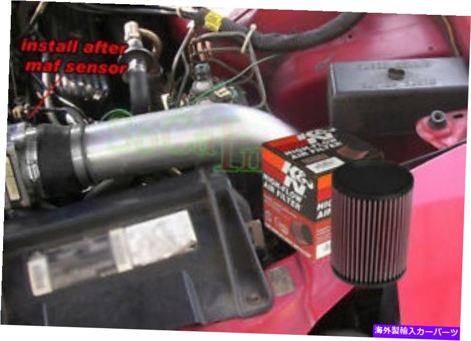 USエアインテーク インナーダクト 1994-1997の一般的な空気吸気システムを備えたK＆NフィルターChevy Camaro Z28 5.7L V8 K&N Filter with Generic Air Intake system For 1994-1997 Chevy Camaro Z28 5.7L V8【並行輸入品】