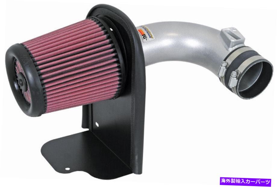 USエアインテーク インナーダクト K＆N 69-0017TSパフォーマンスエアインテークシステム K&N 69-0017TS Performance Air Intake System【並行輸入品】