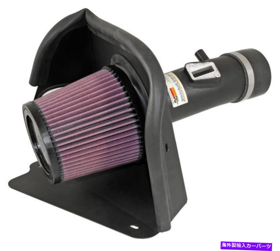 USエアインテーク インナーダクト K＆N 69-7062TTKパフォーマンスエアインテークシステム K&N 69-7062TTK Performance Air Intake System【並行輸入品】｜Us Custom Parts Shop USDM