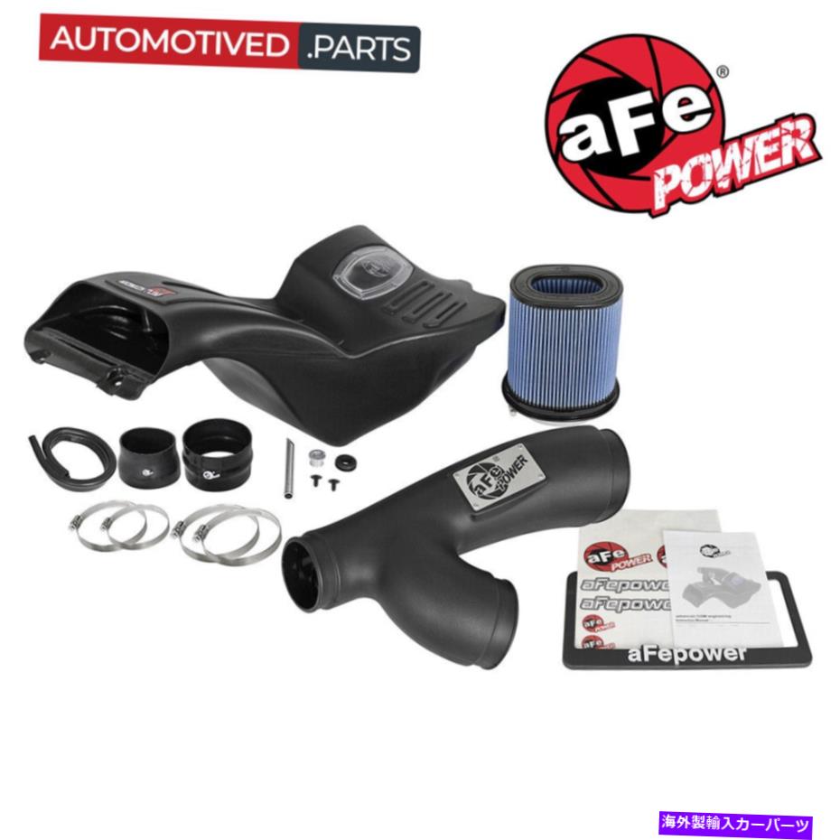 USエアインテーク インナーダクト AFE 54-73115 2017-2019 Ford F-150 Expedition 2.7L 3.5L V6のコールドエアインテーク aFe 54-73115 Cold Air Intake for 2017-2019 Ford F-150 Expedition 2.7L 3.5L V6【並行輸入品】