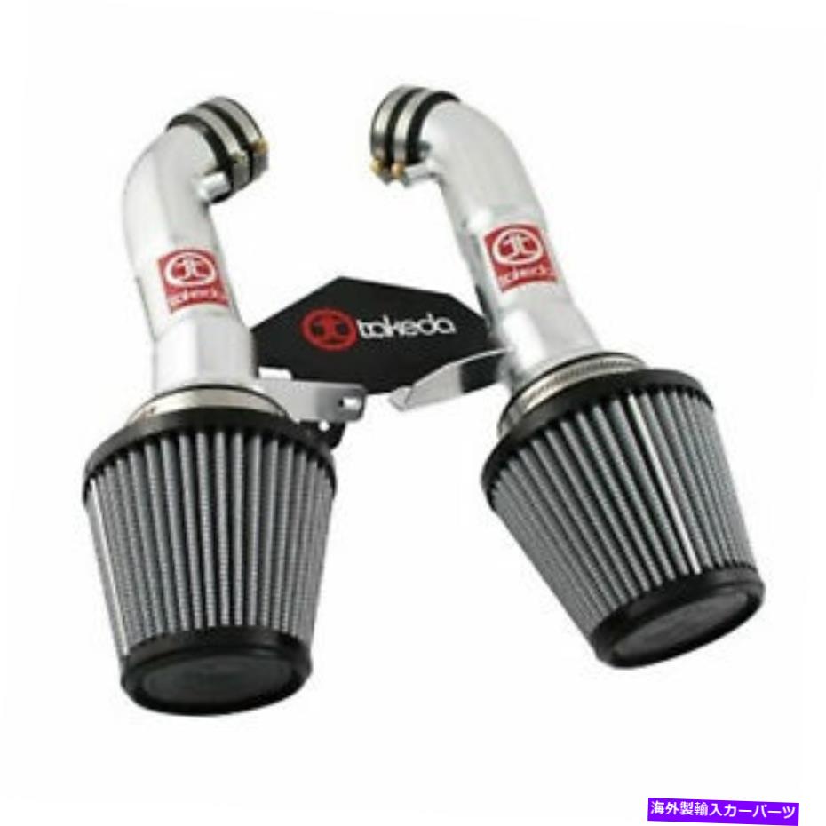 USエアインテーク インナーダクト AFE TR-3009P Takeda Stage-2日産370Z 2009-12のデュアルショートラム空気摂取量 aFe TR-3009P Takeda Stage-2 Dual Short Ram Air Intake for Nissan 370Z 2009-12【並行輸入品】