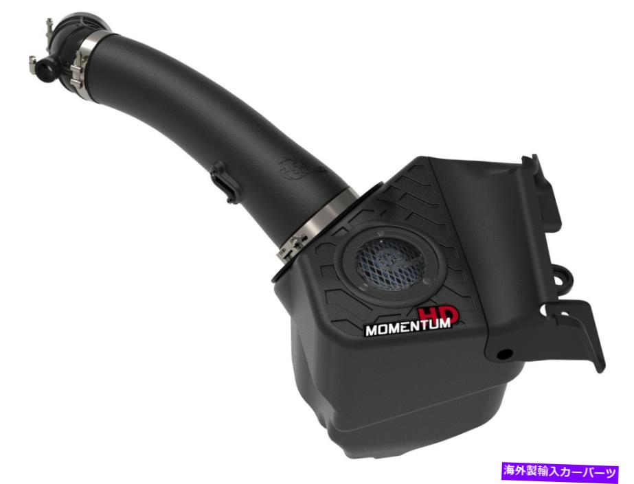 USエアインテーク インナーダクト AFEフィルター50-70062TモメンタムHD Pro 10R空気吸気システム AFE Filters 50-70062T Momentum HD Pro 10R Air Intake System【並行輸入品】