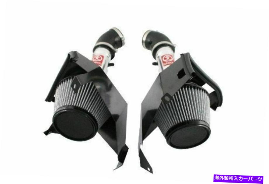 USエアインテーク インナーダクト Afe Takeda Stage-2 Pro Dry S Cold Air Intake System TR-3004P AFE Takeda Stage-2 Pro DRY S Cold Air Intake System TR-3004P【並行輸入品】