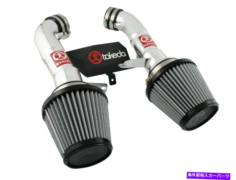 USエアインテーク インナーダクト AFE Takeda Stage2 Nissan 2009-2019 370Z Z34 3.7L V6用のCold Air Intake Kit aFe Takeda Stage2 Cold Air Intake Kit For Nissan 2009-2019 370Z Z34 3.7L V6【並行輸入品】｜Us Custom Parts Shop USDM