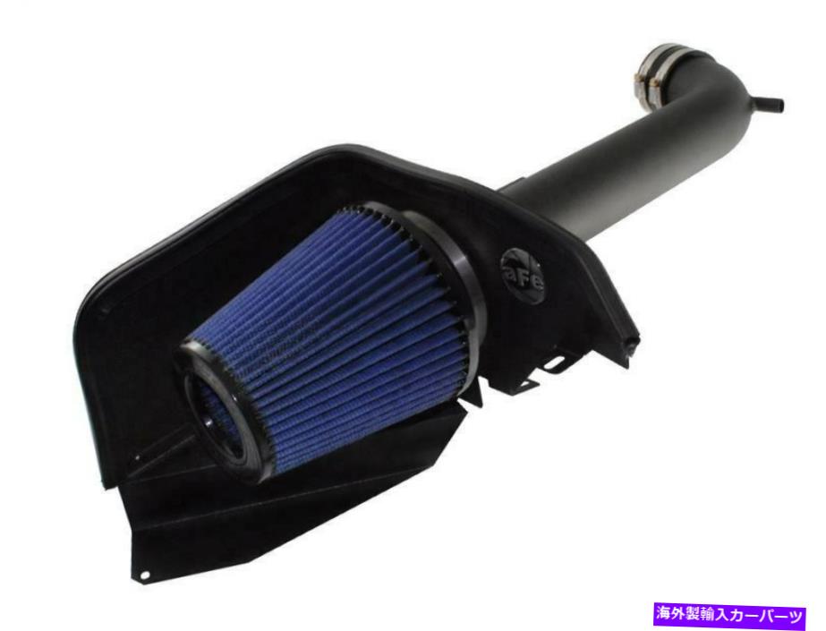 USエアインテーク インナーダクト AFE Power 54-11692-AJエンジン2005-2008リンカーンタウンカーのコールドエアンインテーク AFE Power 54-11692-AJ Engine Cold Air Intake for 2005-2008 Lincoln Town Car【並行輸入品】