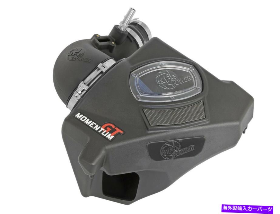 USエアインテーク インナーダクト AFEフィルター54-74209 Momentum GT Pro 5R空気吸気システムは13-18 ATSに適合します Afe Filters 54-74209 Momentum Gt Pro 5R Air Intake System Fits 13-18 Ats【並行輸入品】