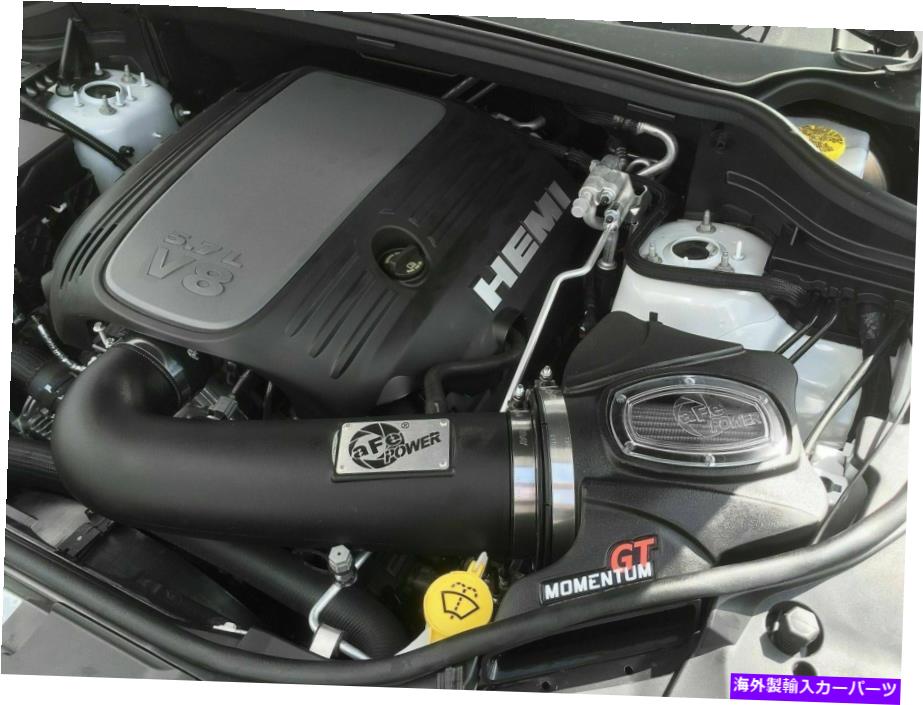 USエアインテーク インナーダクト AFE Momentum GT Pro 5Rコールドエアインテーク11-20グランドチェロキーデュランゴ5.7 345 aFe Momentum GT Pro 5R Cold Air Intake FOR 11-20 Grand Cherokee Durango 5.7 345【並行輸入品】