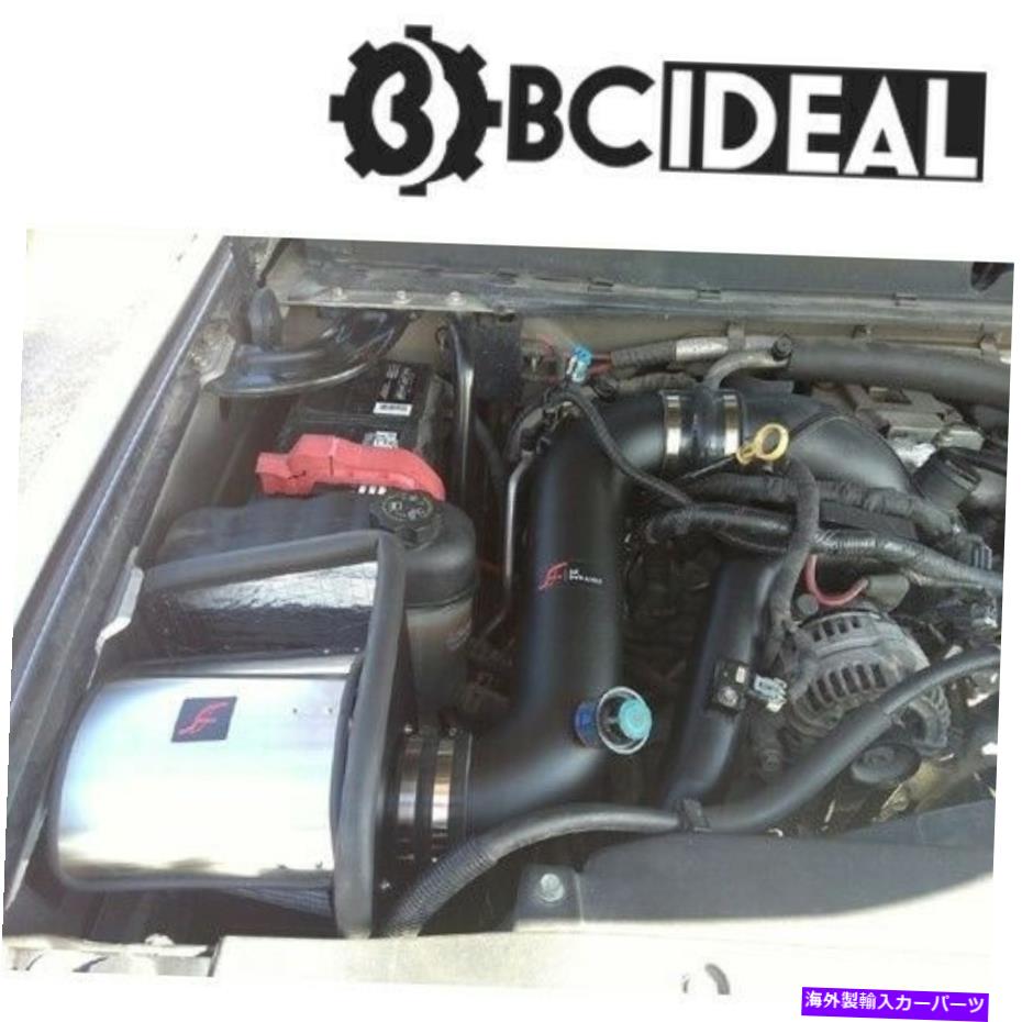 USエアインテーク インナーダクト 07-10 Chevy Silverado Sierra 3500 2500 HD 6.6L 6.6 V8 AFダイナミックエアインテークキット 07-10 Chevy SILVERADO SIERRA 3500 2500 HD 6.6L 6.6 V8 AF Dynamic Air Intake Kit【並行輸入品】|Us Custom Parts Shop USDM
