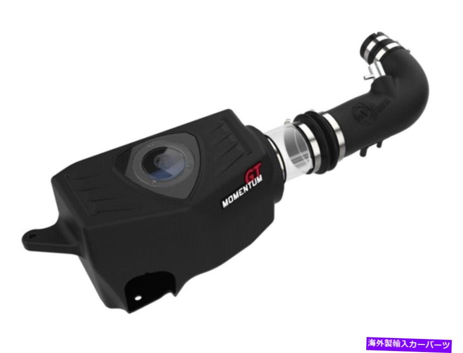 USエアインテーク インナーダクト AFE Momentum GT Pro 5R Cold Air Intake System Fit 2017 Giulia I4 2.0L（T） aFe Momentum GT Pro 5R Cold Air Intake System Fit 2017 Giulia I4 2.0L (t)【並行輸入品】