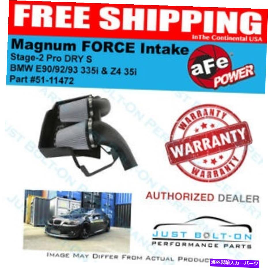 USエアインテーク インナーダクト AFE Magnumforce Pro Dry S Fits BMW E90/E92/E93 07-10 335I/09-16 Z4 35I 51-11472 AFE Magnumforce Pro DRY S fits BMW e90/e92/e93 07-10 335i/09-16 Z4 35i 51-11472【並行輸入品】 100,265円